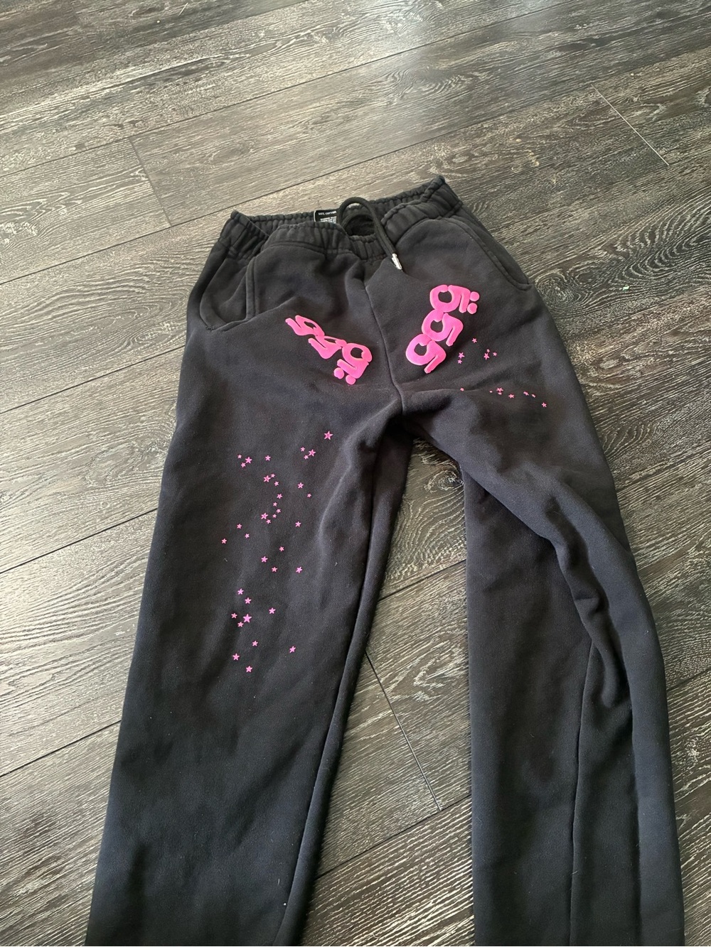 sp5der pants send offers